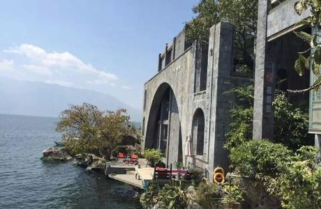 Yuji Island