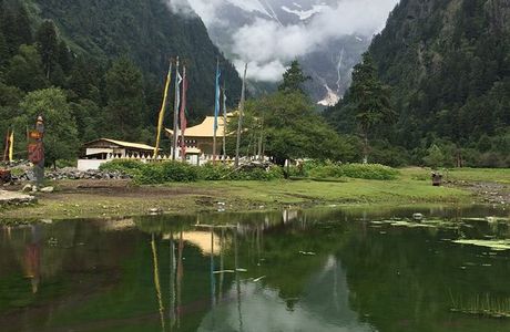 Yubeng Village
