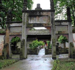 Qingxi Ancient Town