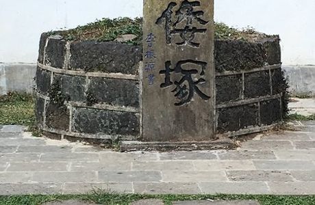 Guoshang Cemetery