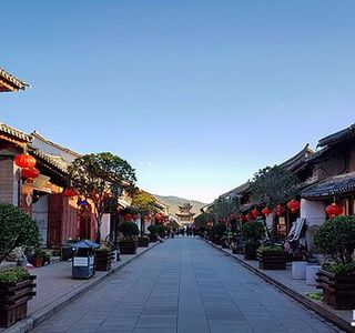 Weishan Ancient City