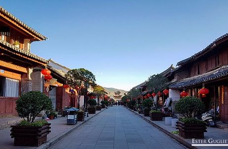 Weishan Ancient City