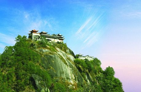 Yunfeng Mountain of Tengchong