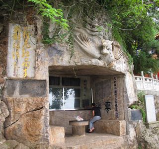 Kunming West Hill (Xishan Forest Park)