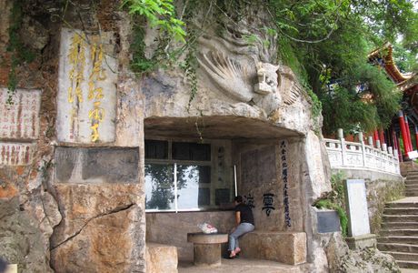 Kunming West Hill (Xishan Forest Park)