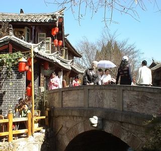 Yuhe Square