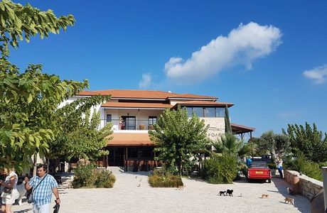 Ktima Gerolemo