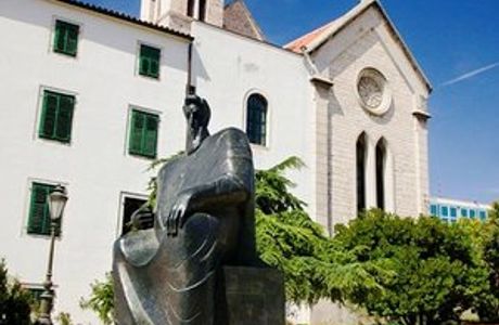 Crkva i Samostan Sv. Frane