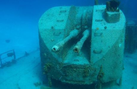 MV Captain Keith Tibbetts