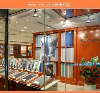 Elegant Custom Tailors