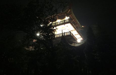 Longquan Park
