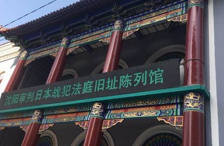 Jiangjun Park