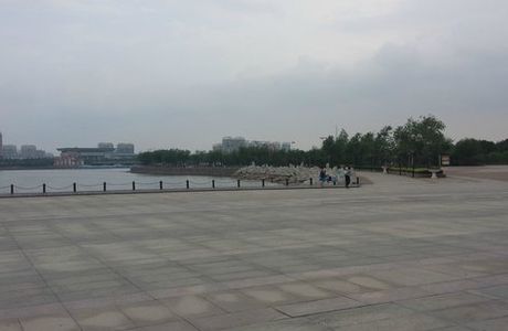 Weihe Park