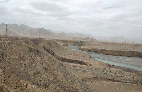 Geermu River