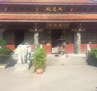 Kaiyuan Temple Site
