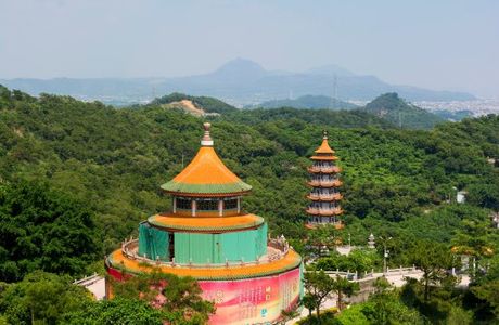 Mt. Tshan Scenic Resort