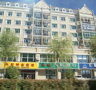 ZhongYang ShangYe BuXingJie