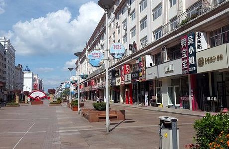 Heihe Aihui City