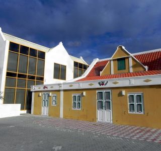 National Archaeological Museum Aruba