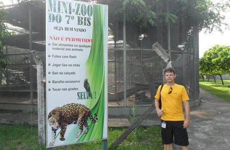 Zoologico do Batalhao do Forte Sao Joaquim