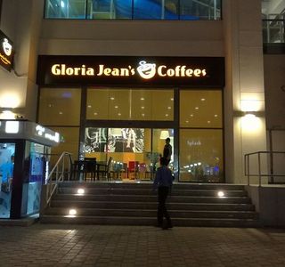 Al Hayat Shopping Centre