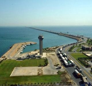 King Fahd Causeway
