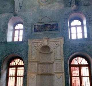 Halil Bey Mosque (Old Music)