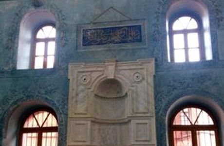 Halil Bey Mosque (Old Music)
