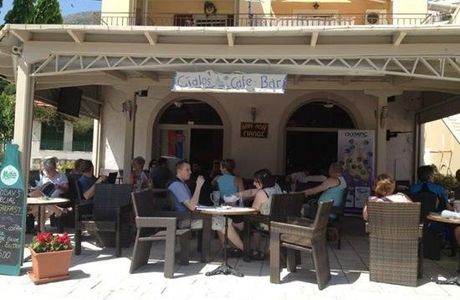 Gialos Cafe Bar