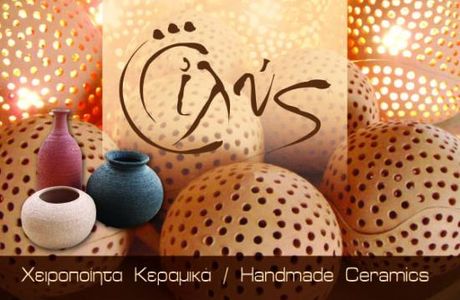 Ilys ceramics