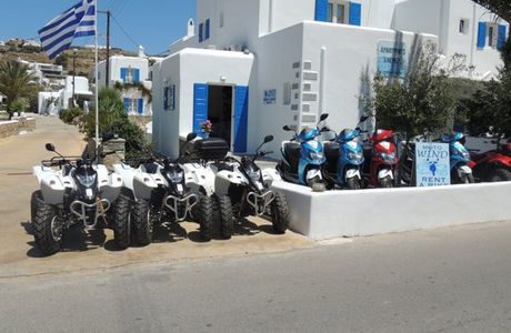 Moto Wind Rental Scooter ATV
