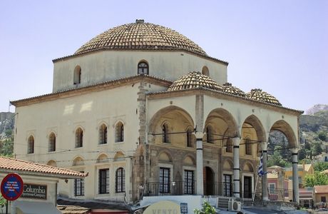 Tzisdarakis Mosque (o Moschea della Fontana di sotto)