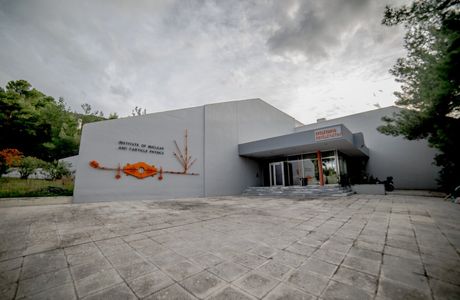 National Center for Scientific Research Demokritos