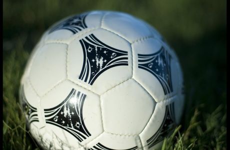 Sanapiro football stadium