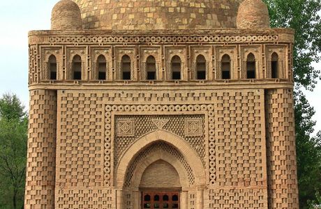 Tripolia Imperial Mausoleum