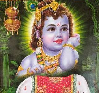 Krishna Music School