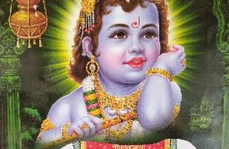 Krishna Music School