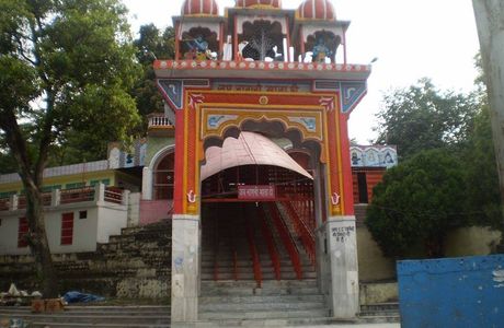Nagni Temple