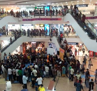 Skywalk (ampa Mall)