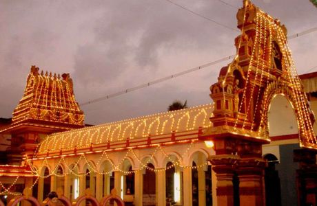 Shri Durga Parameshwari Temple