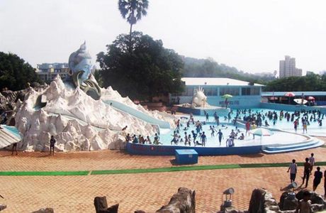 Suraj Water Park