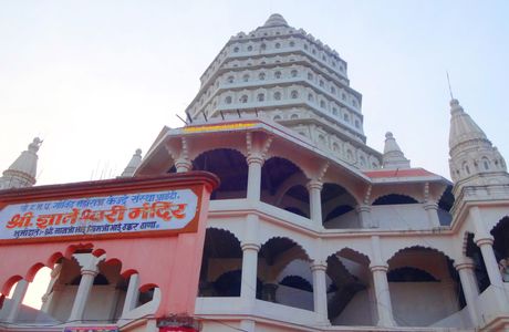 Shree Jagdish Mandir