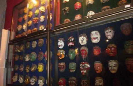 DTopeng Kingdom Museum