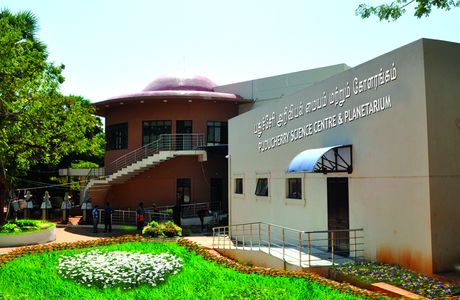 Dr A.P.J. Abdul Kalam - Puducherry Science Center & Planetarium