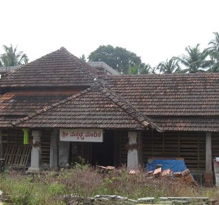 Pajaka Kshetra