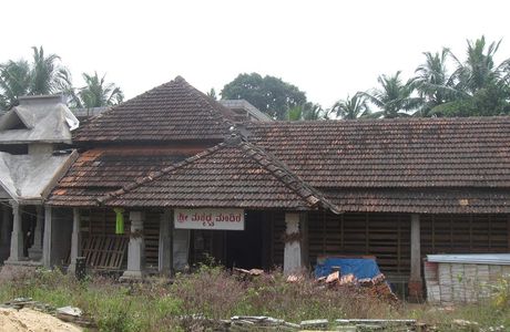 Pajaka Kshetra