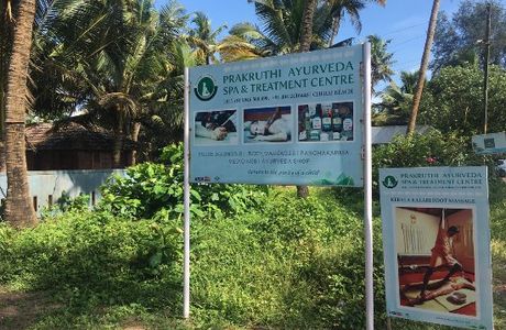 Prakruthi Ayurveda Spa & Treatment Centre