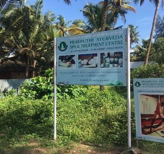Ayurveda Treatment Centre