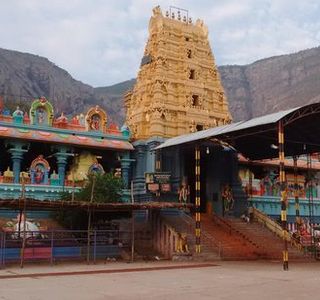 Penchalakona Temple