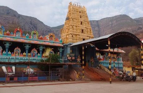 Penchalakona Temple